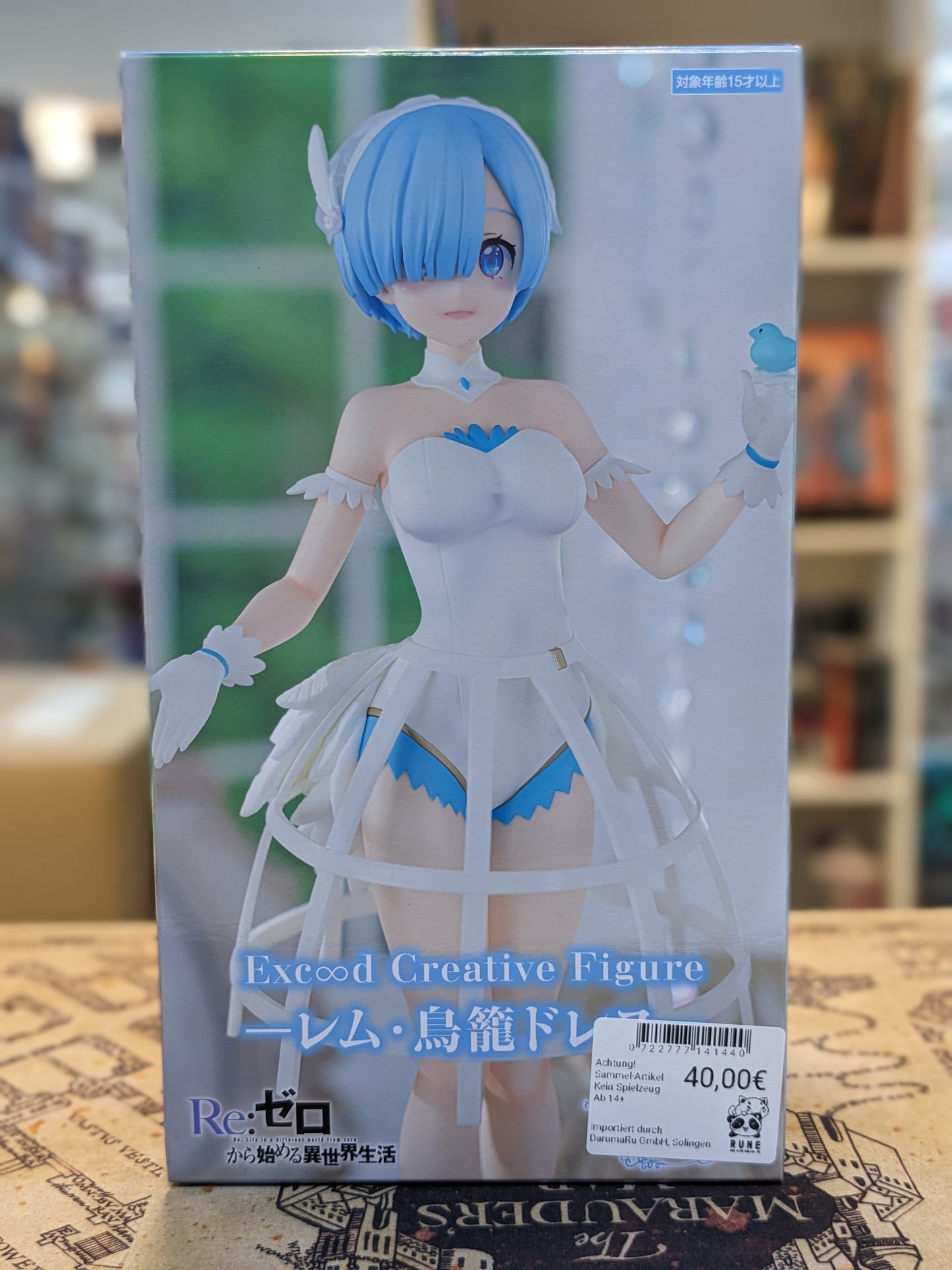Re:Zero Figur - Rem Exc∞d Creative Cage Dress