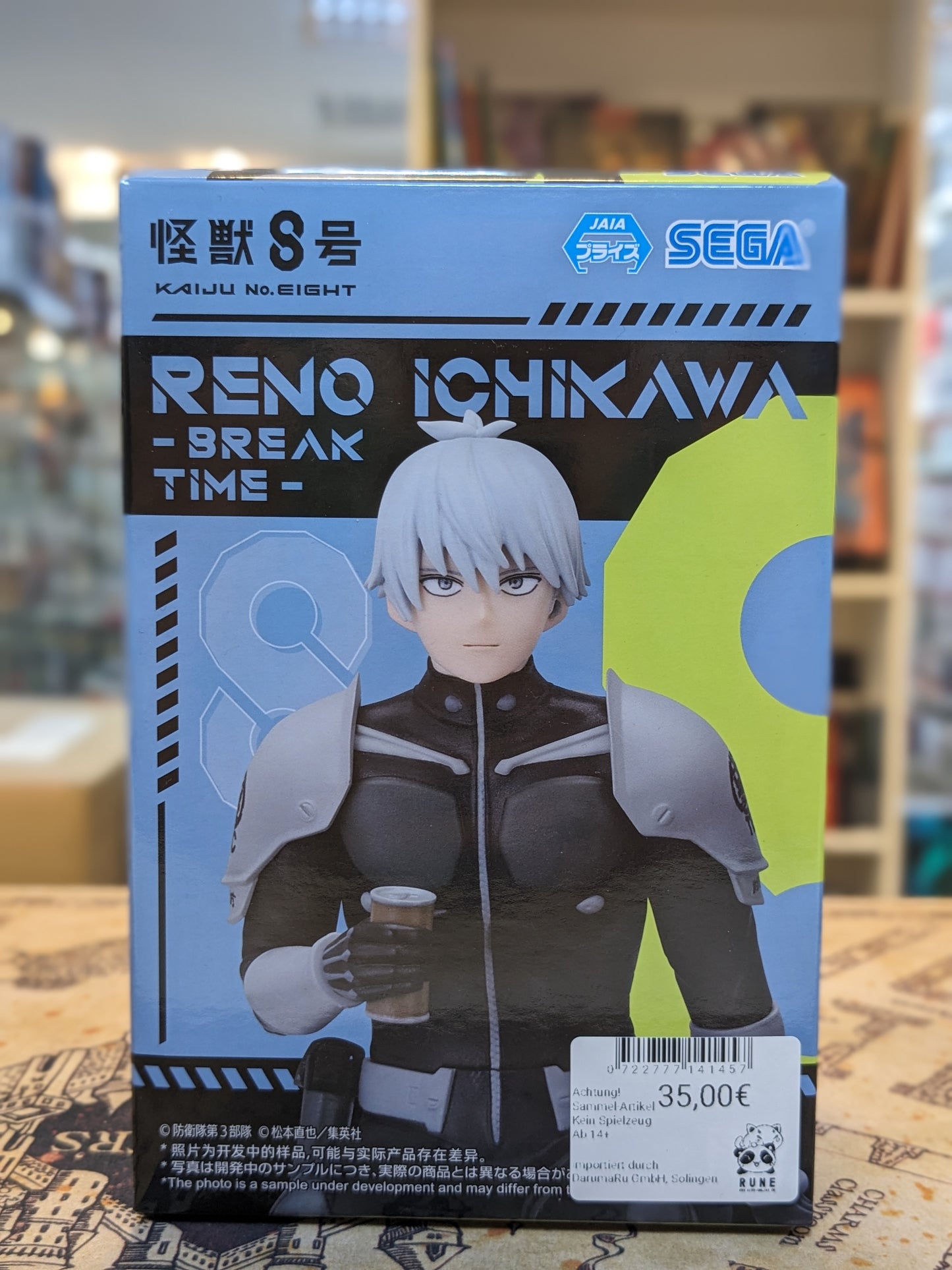 Kaijuu No. 8 Figur - Ichikawa Reno Premium Chokonose Break Time