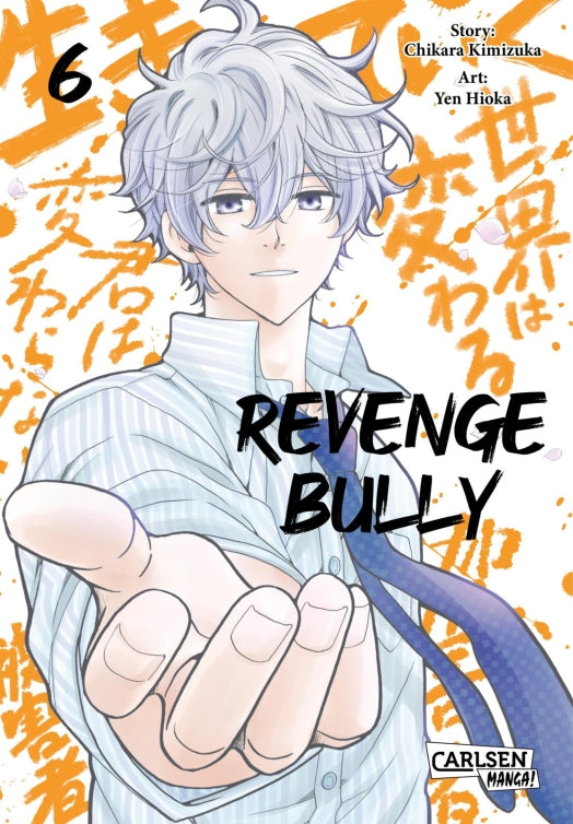 Revenge Bully