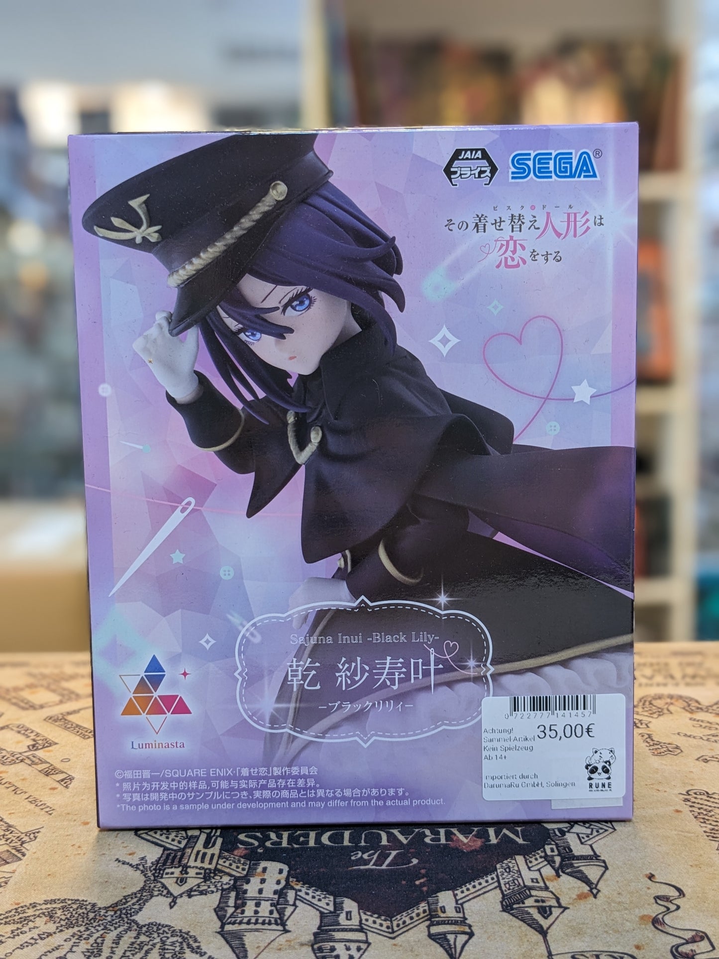 My Dress-Up Darling Figur - Inui Sajuna Espresto Detailed Elegance Black Lily