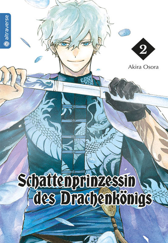 Schattenprinzessin des Drachenkönigs