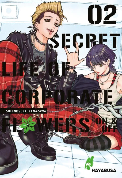 Secret Life of Corporate Flowers - On & Off