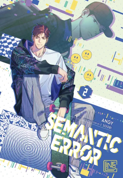 Semantic Error