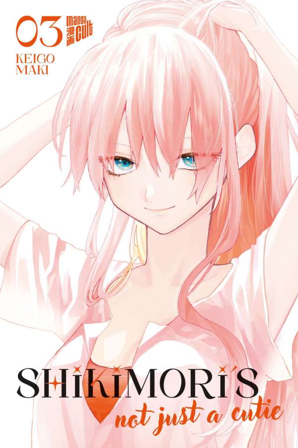 SHIKIMORI'S NOT JUST A CUTIE