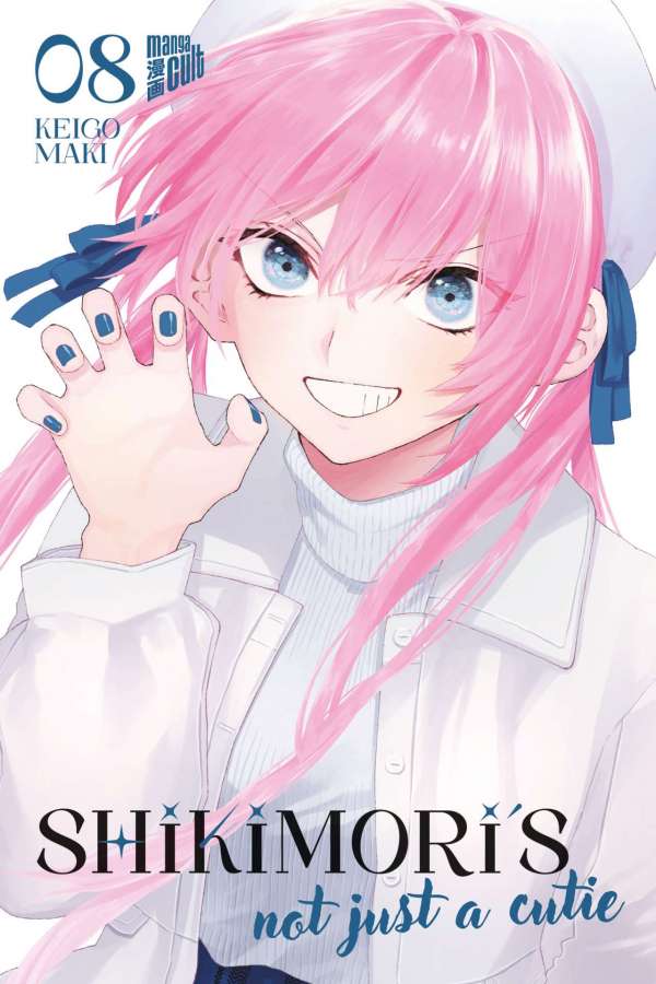 SHIKIMORI'S NOT JUST A CUTIE