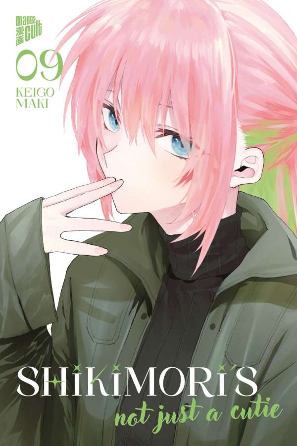 SHIKIMORI'S NOT JUST A CUTIE