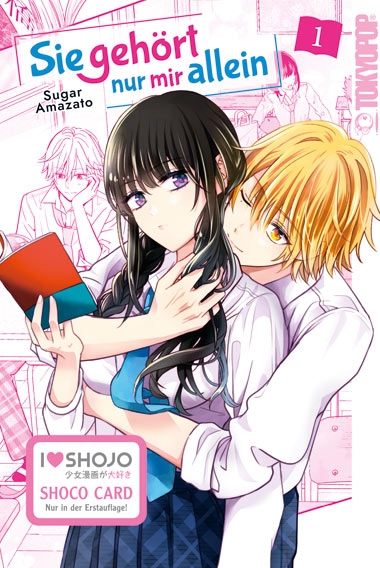 Sie gehört nur mir allein