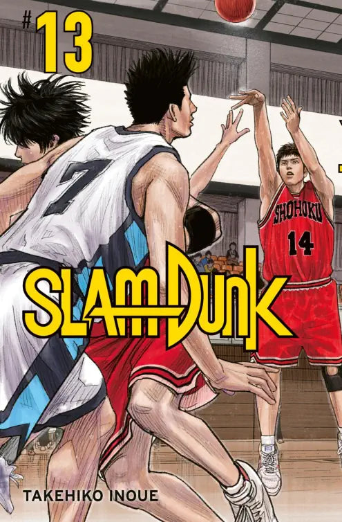 SLAM DUNK
