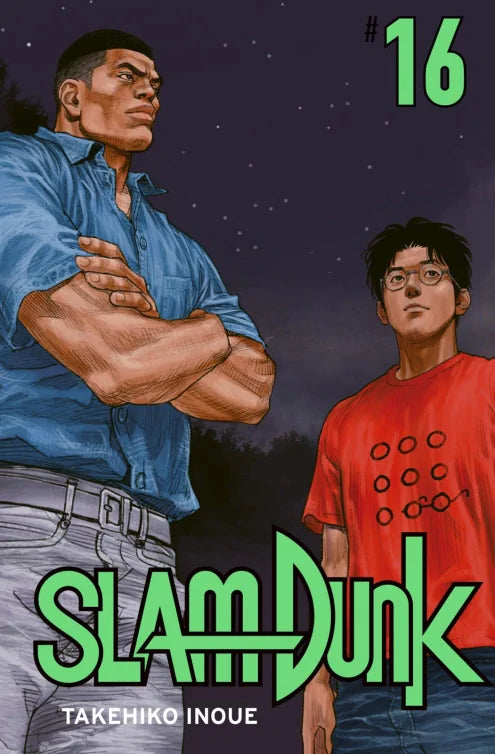 SLAM DUNK