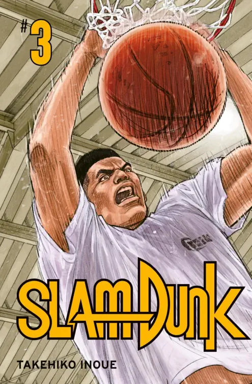 SLAM DUNK