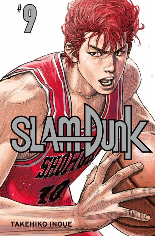 SLAM DUNK