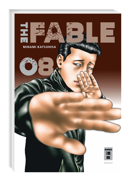 The Fable
