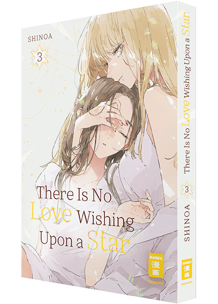 There Is No Love Wishing Upon a Star