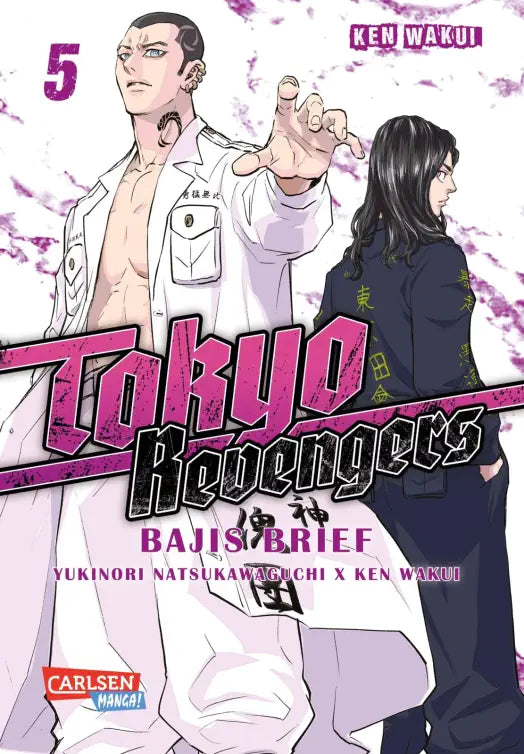 Tokyo Revengers: Bajis Brief