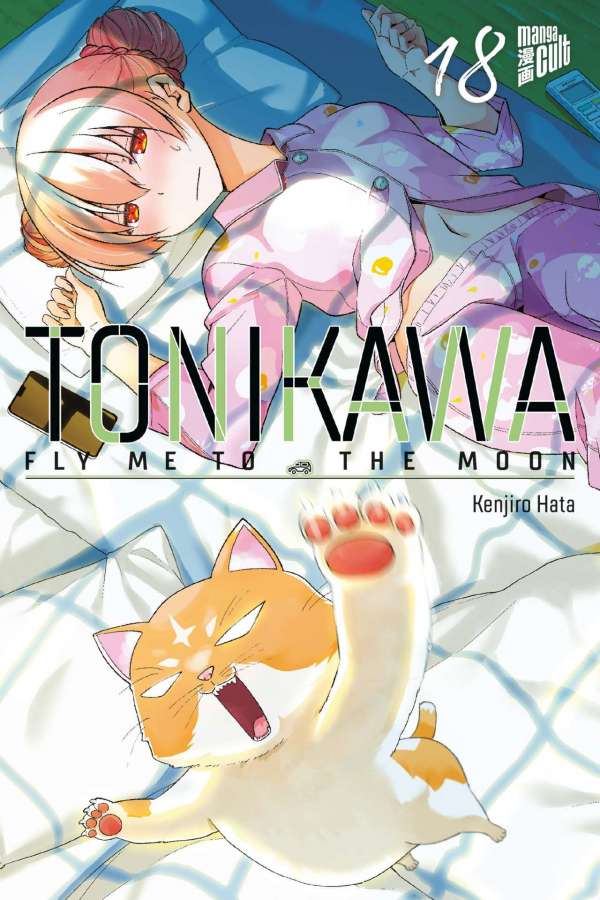 TONIKAWA - FLY ME TO THE MOON