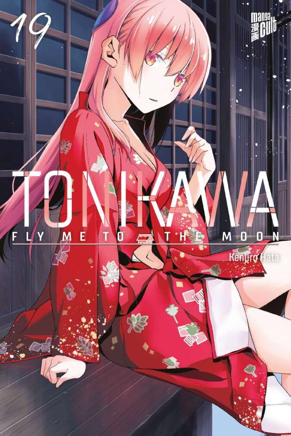 TONIKAWA - FLY ME TO THE MOON