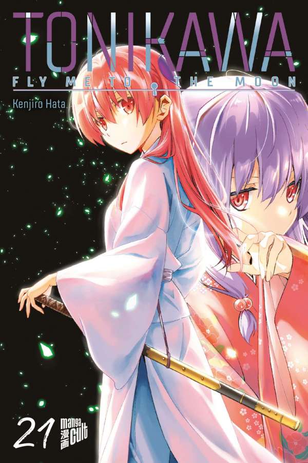 TONIKAWA - FLY ME TO THE MOON