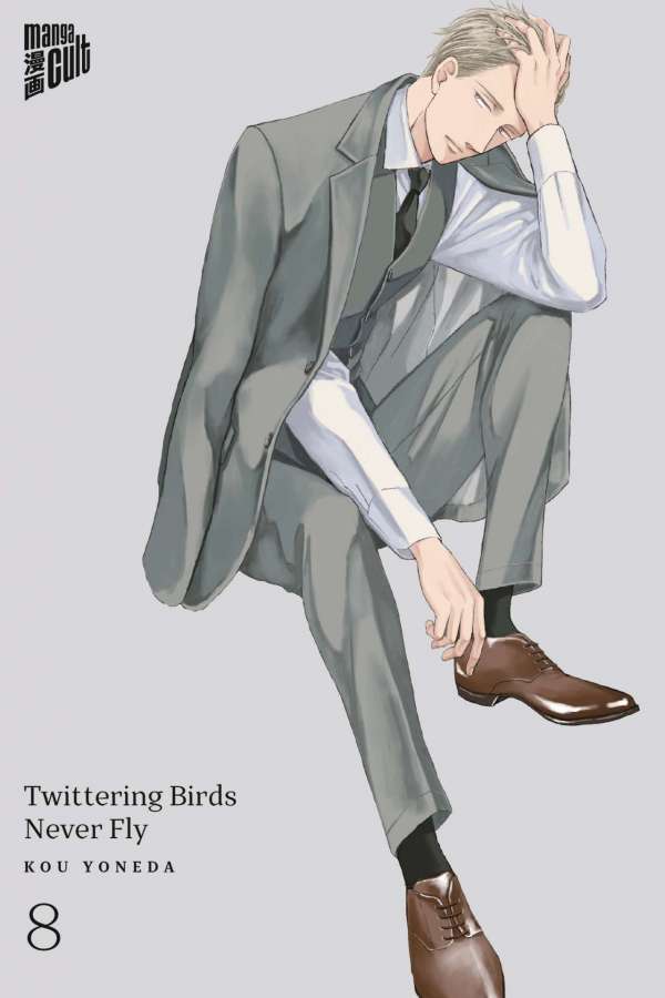 TWITTERING BIRDS NEVER FLY