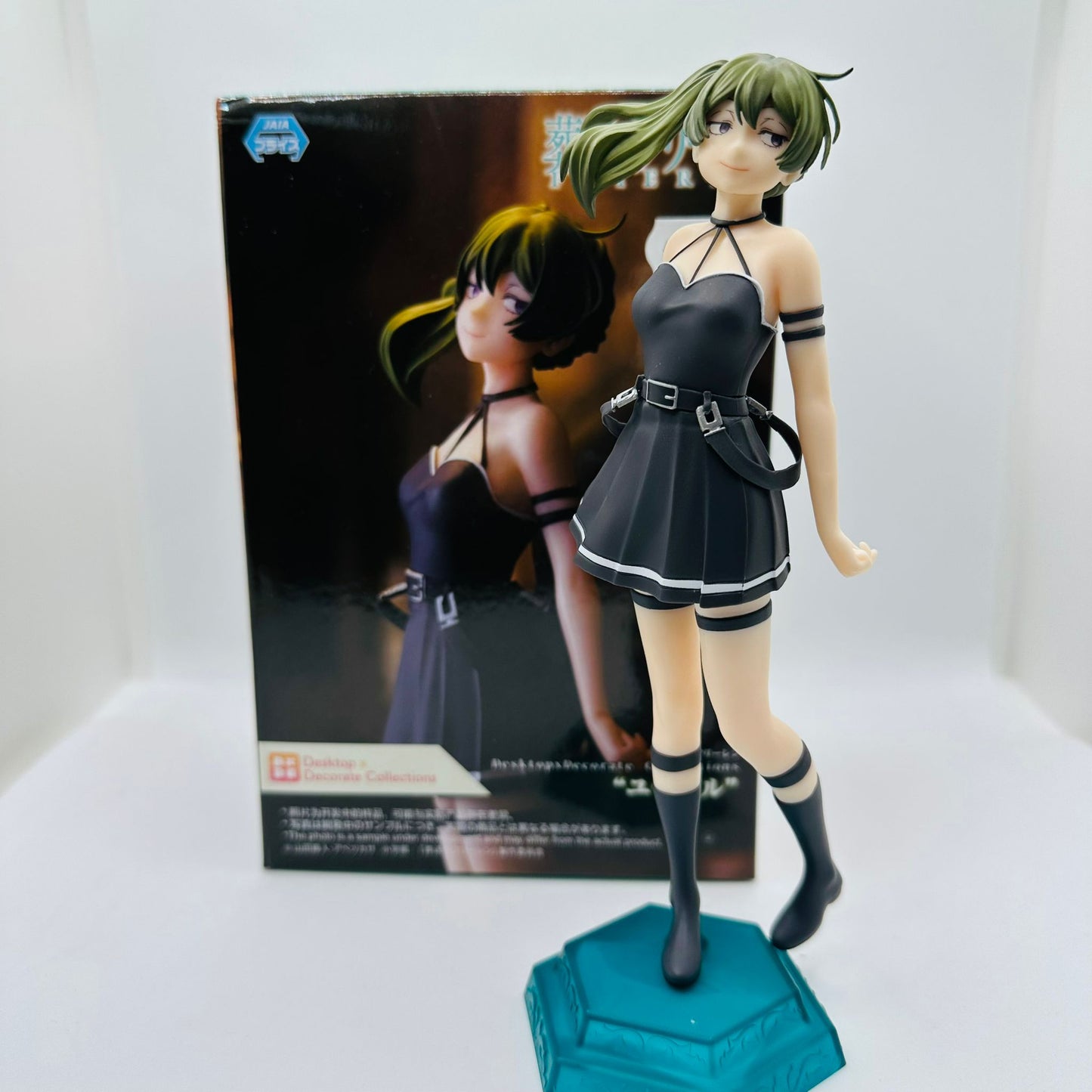 Frieren Figur - Übel Desktop×Decorate Collections