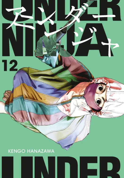 Under Ninja