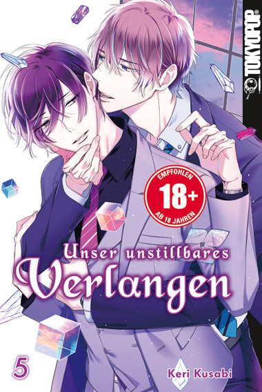Unser unstillbares Verlangen