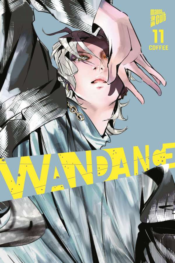 WANDANCE