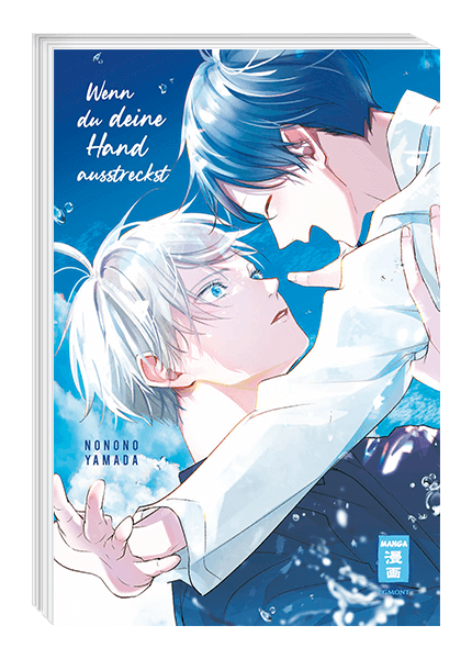 Wenn du deine Hand ausstreckst