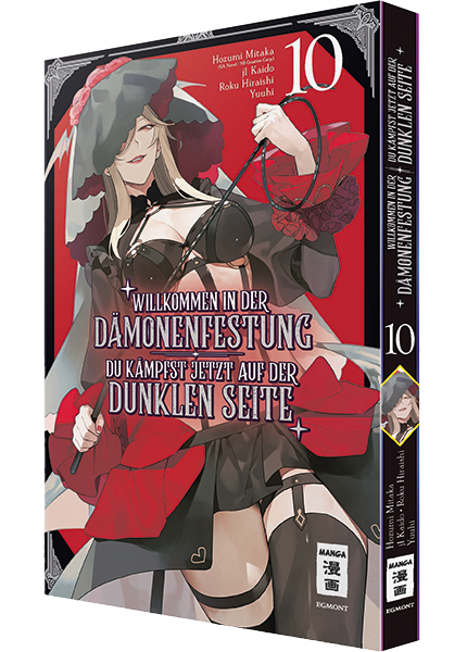 Willkommen in der Dämonenfestung – du kämpfst jetzt auf der dunklen Seite