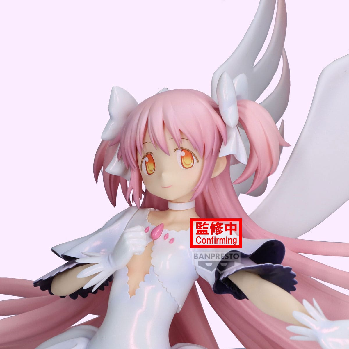 Puella Magi Madoka Magica Banpresto Evolve PVC Statue Madoka 24 cm