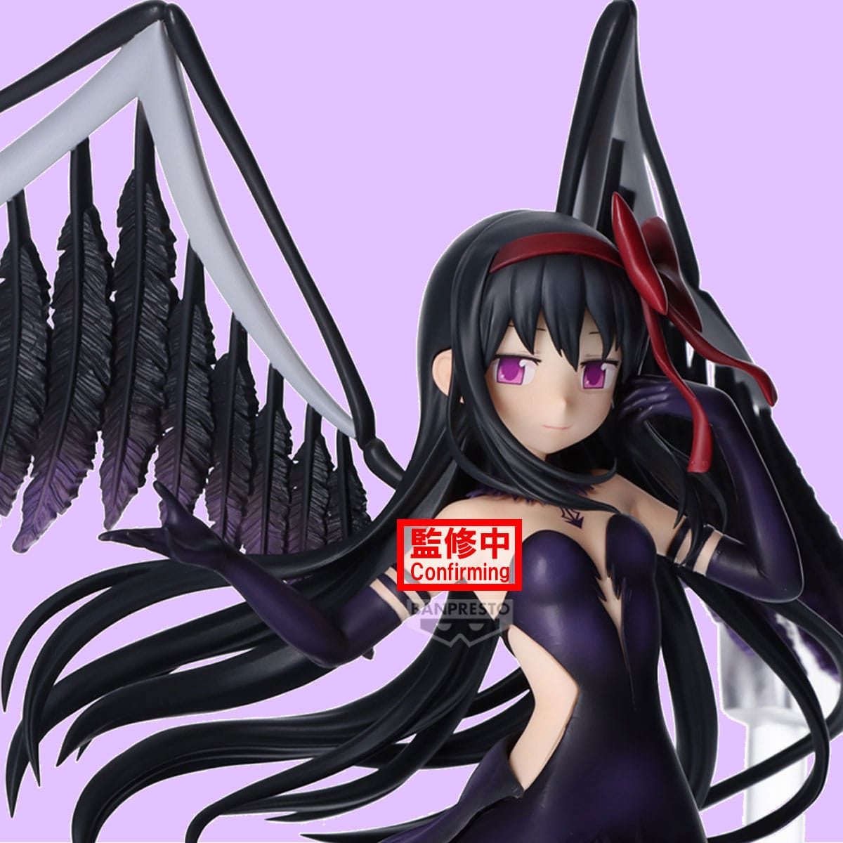 Puella Magi Madoka Magica Banpresto Evolve PVC Statue Homura 24 cm