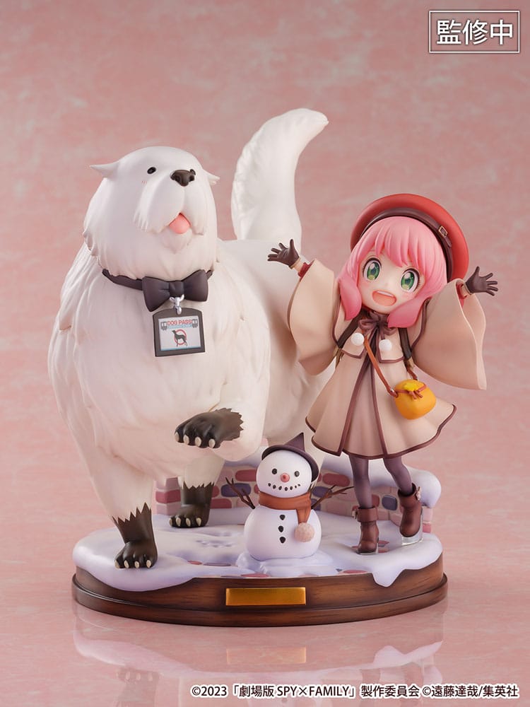 Spy x Family The Movie: Code White SHIBUYA SCRAMBLE FIGURE PVC Statue 1/7 Anya Forger & Bond Forger 20 cm