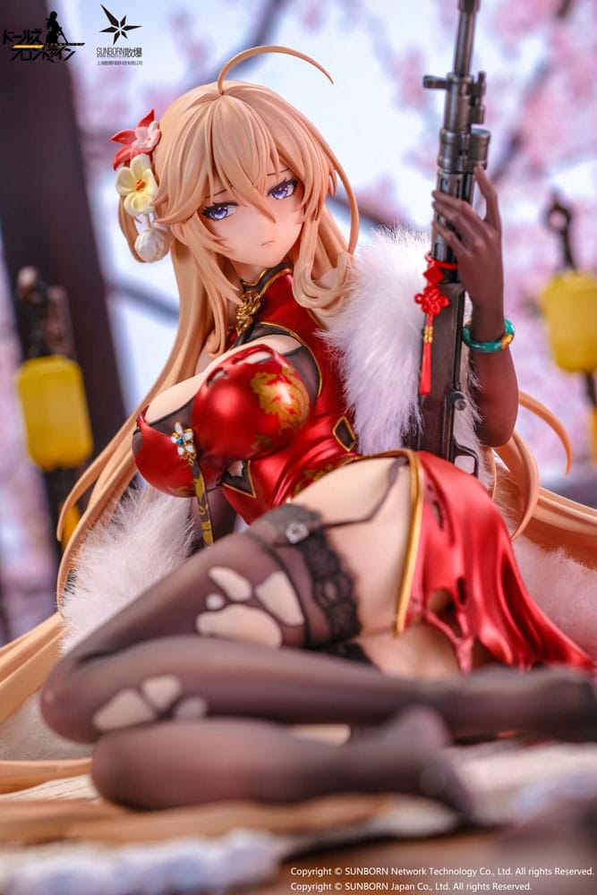 Girls' Frontline: Neural Cloud PVC Statue 1/7 DP28 Coiled Morning Glory Heavy Damage Ver. 14 cm