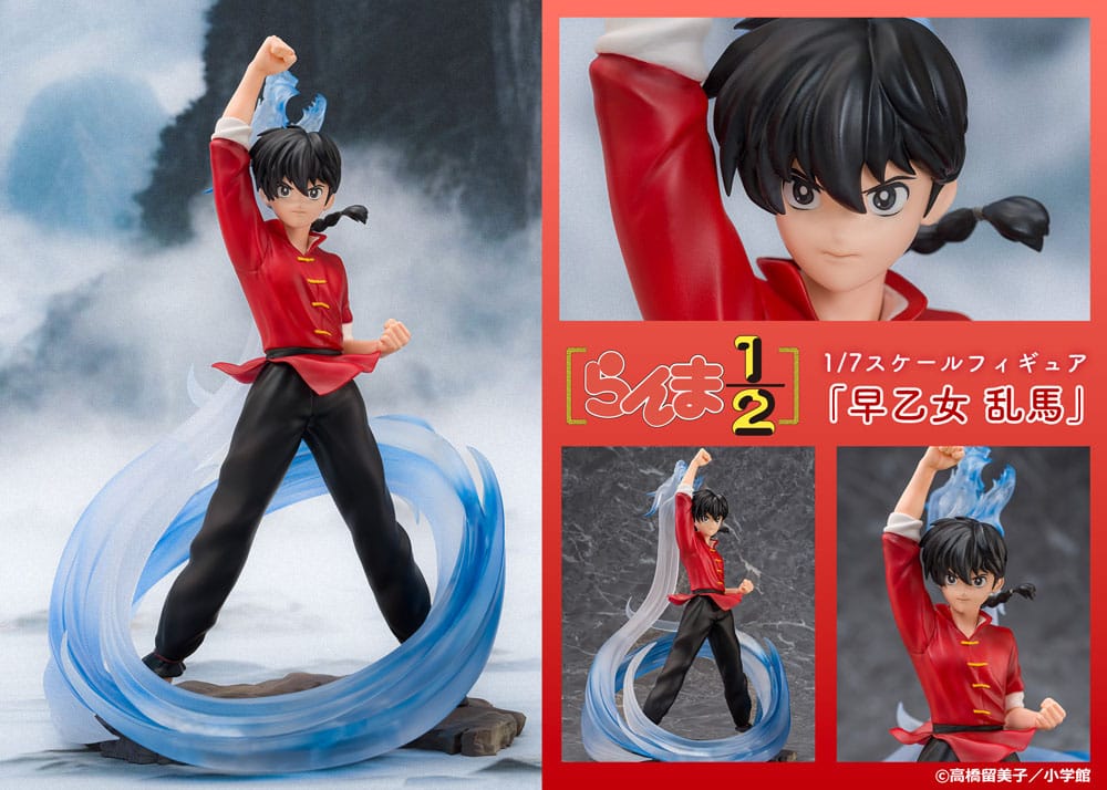 Ranma 1/2 PVC Statue 1/7 Ranma Saotome 28 cm