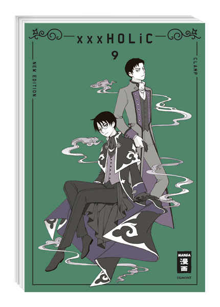 xxxHOLiC - new edition