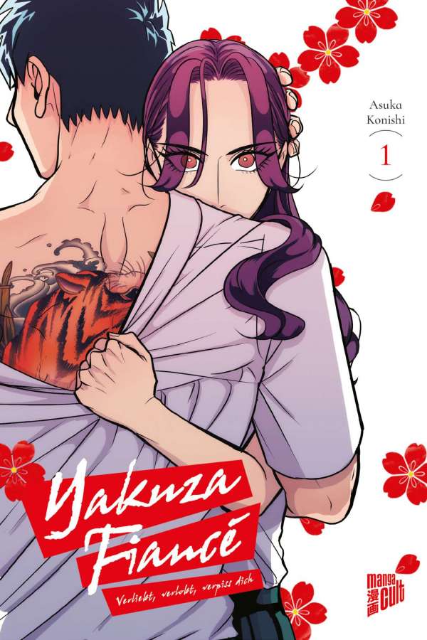 YAKUZA FIANCÉ - VERLIEBT, VERLOBT, VERPISS DICH