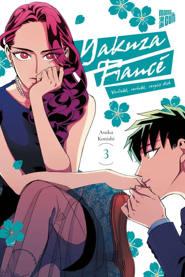 YAKUZA FIANCÉ - VERLIEBT, VERLOBT, VERPISS DICH