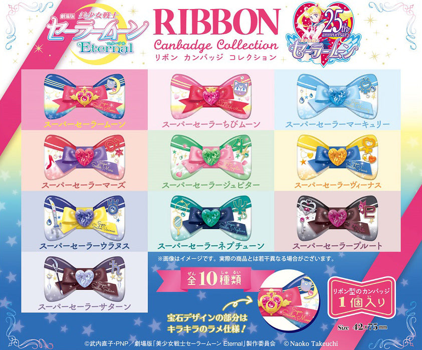 "Pretty Guardian Sailor Moon Eternal" Ribbon Can Badge Collection