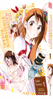 Die magische Konditorin Kosaki
