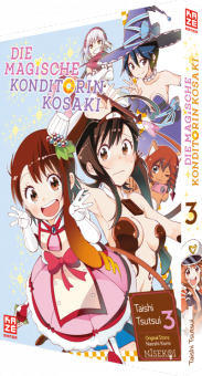 Die magische Konditorin Kosaki