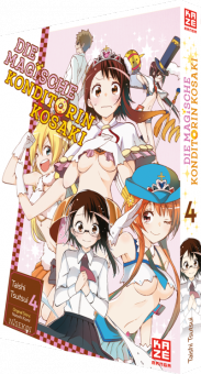 Die magische Konditorin Kosaki
