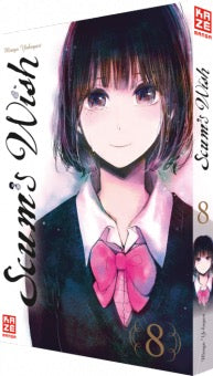 Scum's Wish