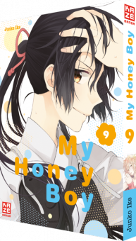My Honey Boy