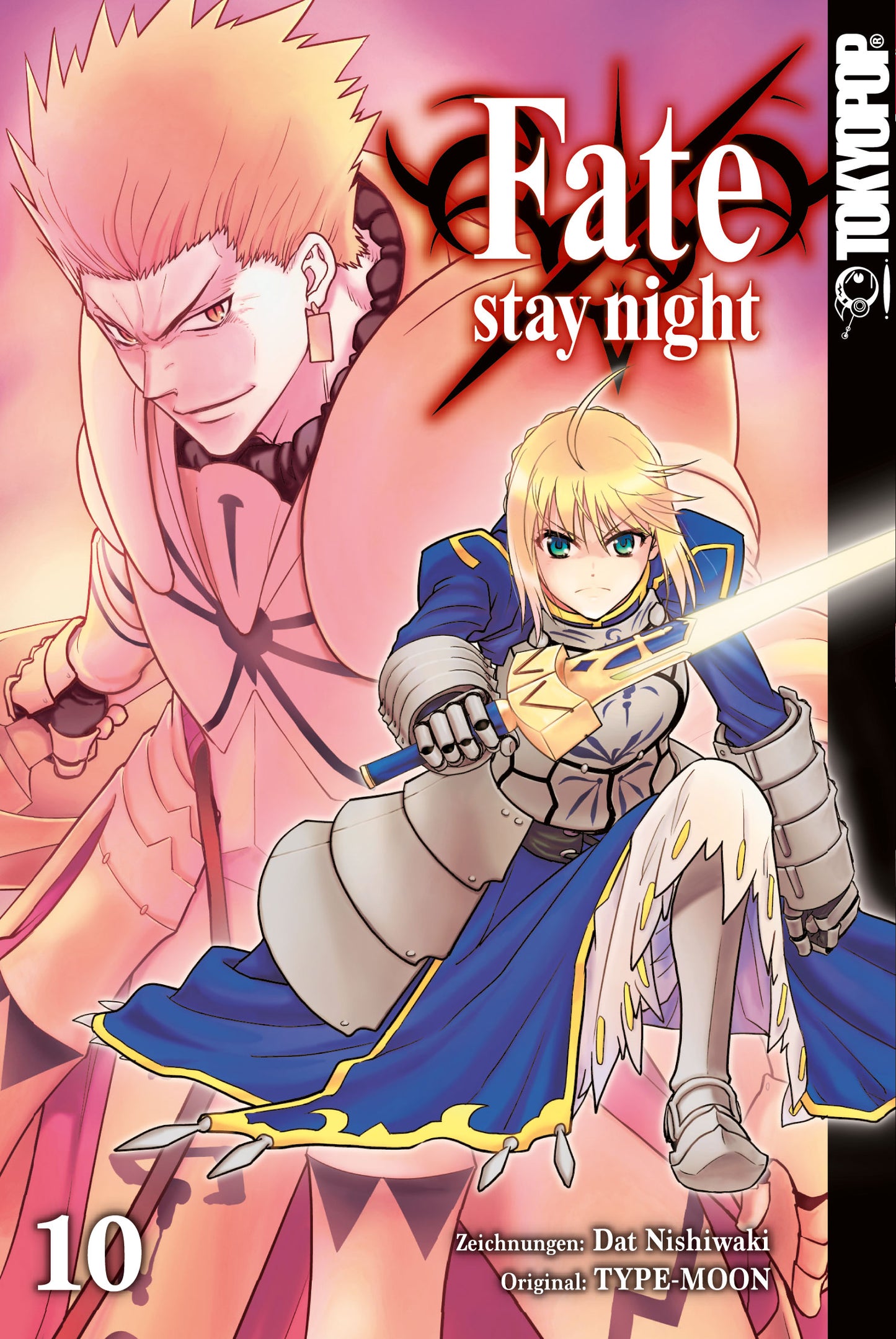 Fate/stay night