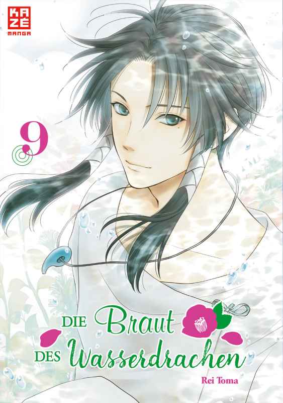 Die Braut des Wasserdrachen