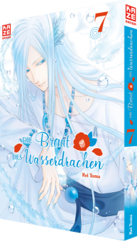 Die Braut des Wasserdrachen