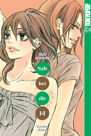 Nah bei dir - Kimi ni todoke