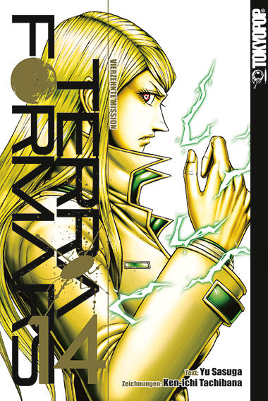 Terra Formars