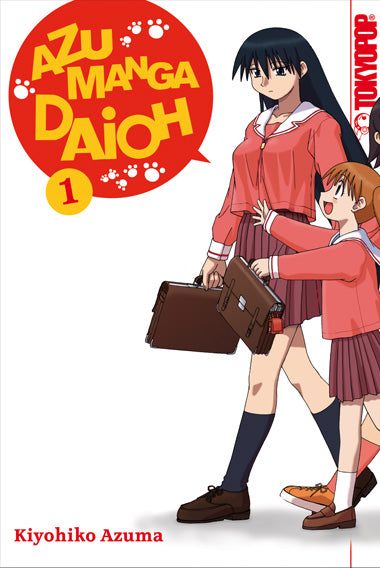 Azumanga Daioh (Sammelband) - Rune Online