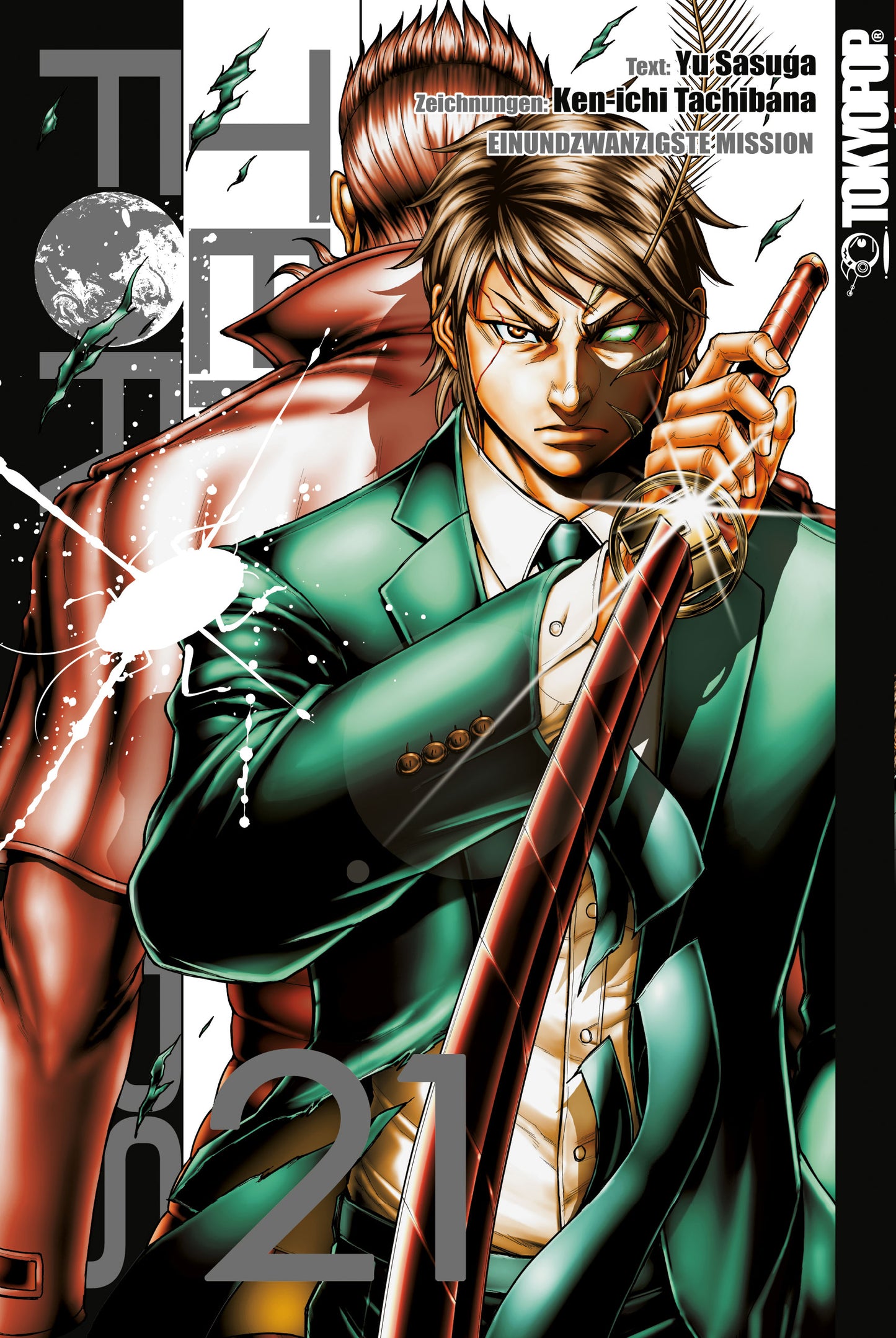 Terra Formars
