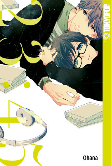 23:45 (Einzelband) - Rune Online